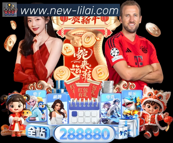 App功能展示图